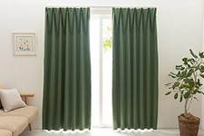 Univer 1st class light blocking flame retardant flame retardant label included