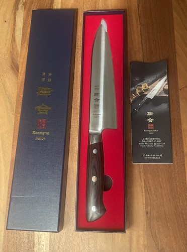 NEW Kanngou Japanese Steel Knife Gyuto Chefs Knife 8" / 210mm Professional Knife
