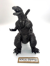 2018 Godzilla Store Movie Monster 7" Shin Godzilla Hibiya Square Statue Figure