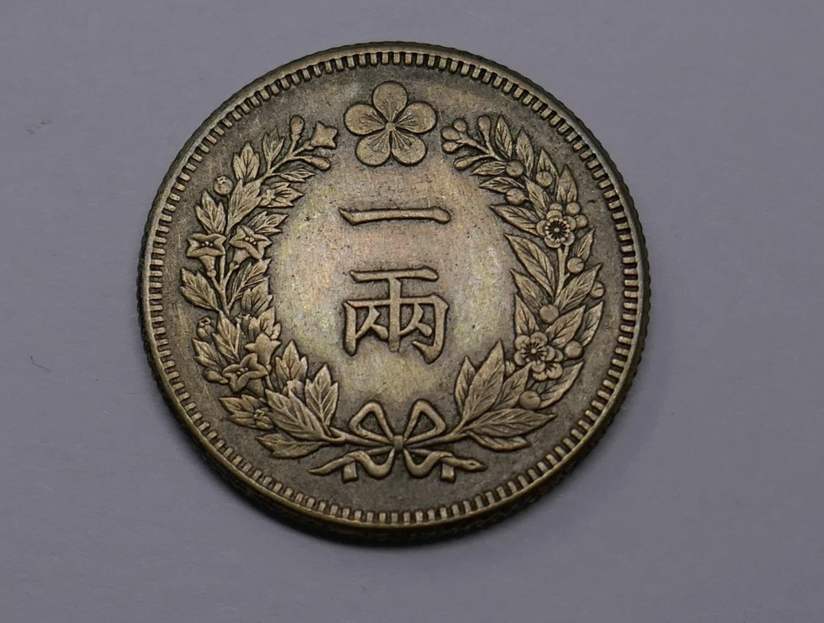 1893 Year Korean Coins (Pre - 1948) for sale | eBay