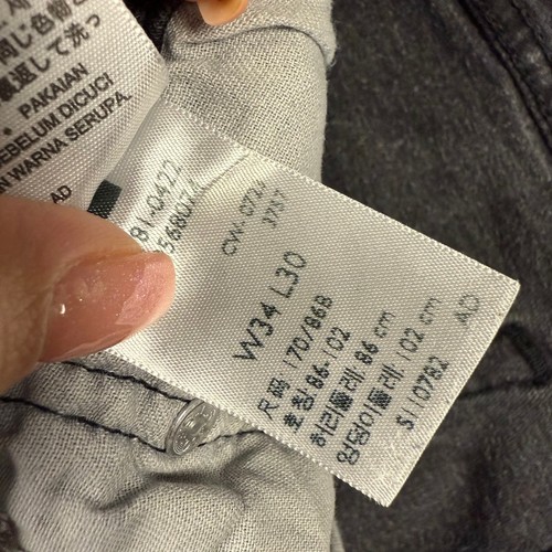 Pantalones de mezclilla Levi's 501 para hombre W34 L30 negros mezcla de algodón pierna recta informales - Imagen 3 de 9