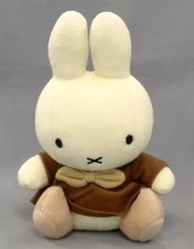 Original Brown Miffy Plush Doll S Huis Ten Bosch Limited 23cm