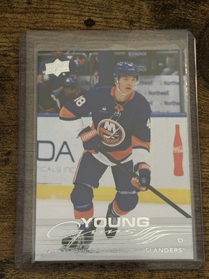 Upper Deck 2025-26 Series 2 Young Guns Rookie Matthew Schaefer #451 Islanders