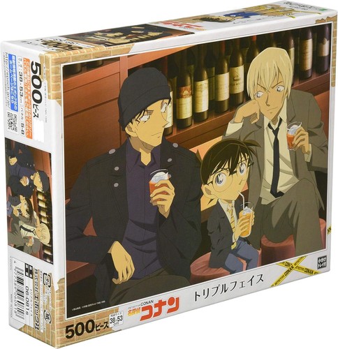 500 Piece Jigsaw Puzzle Detective Conan Triple Face (38x53 cm)