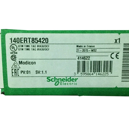 140ERT85420 SPS-Modul neu im Karton Expressversand FEDEX - Bild 1 von 2