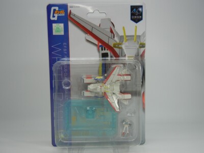 MegaHouse Gundam Cosmo Fleet Collection 