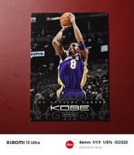 2012-13 Panini Anthology Kobe Bryant #118 Los Angeles Lakers