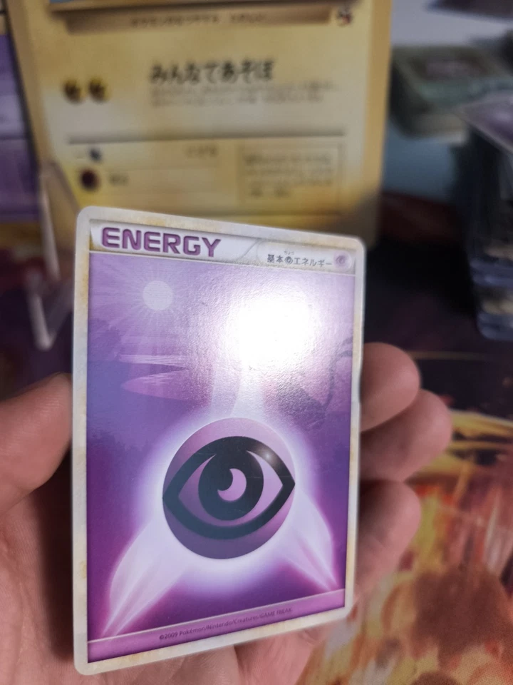 Pokemon Karte Card Psychic Energy Espeon Psiana Heartgold Soulsilver japanese NM - Bild 2 von 4