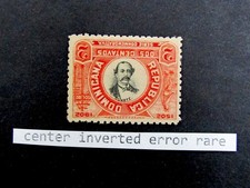 nystamps Dominican Republic Stamp MNH Center Inverted Error Rare €180 A10y2048