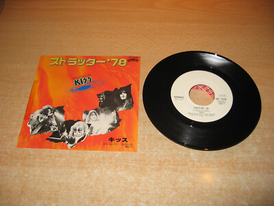 KISS-Strutter-Japan Promo 7''-Casablanca VIP-2638-Original 1978-Ex++