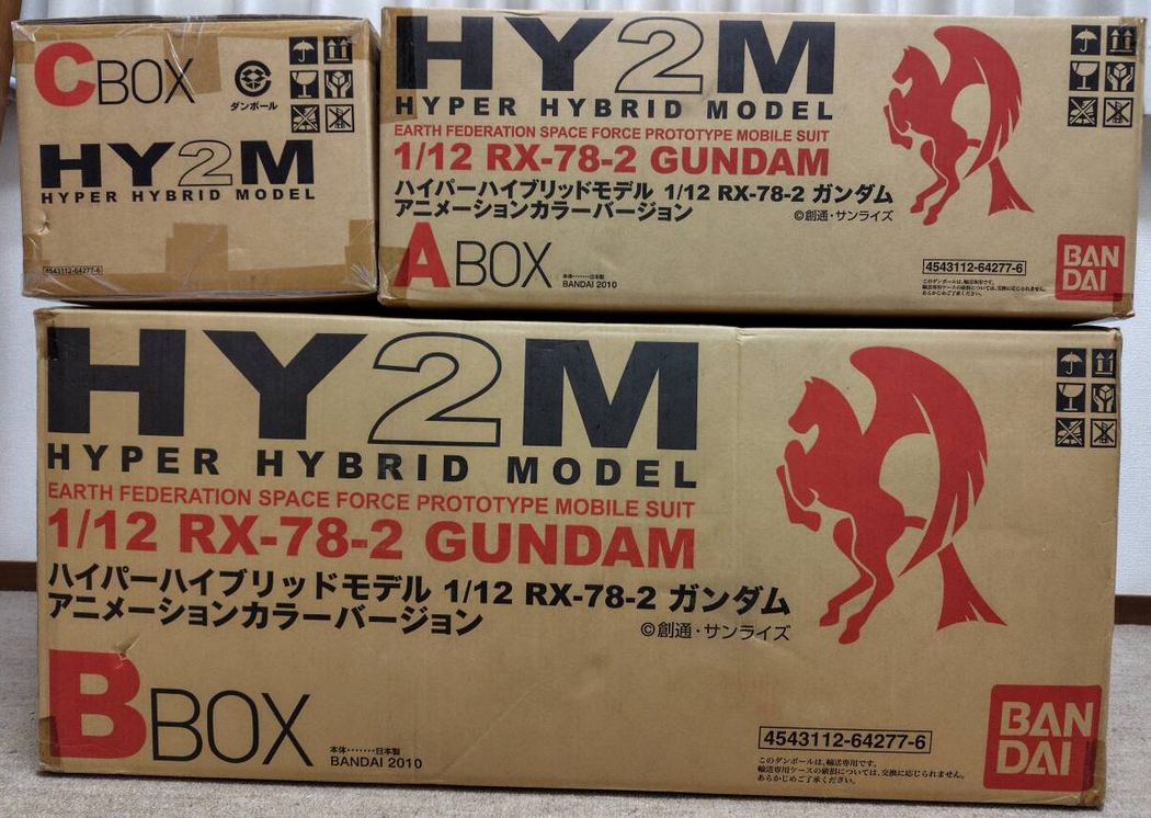 BANDAI 1/12 HY2M RX-78-2 GUNDAM HYPER HYBRID MODEL NIB BANDAI 1/12 HY2M RX-78-2 GUNDAM HYPER HYBRID MODEL NIB