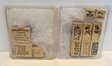 Stampin' Up Mixed Lot of 11 Stamps Smorgasborders Love Ya Bunches Wood Mounted