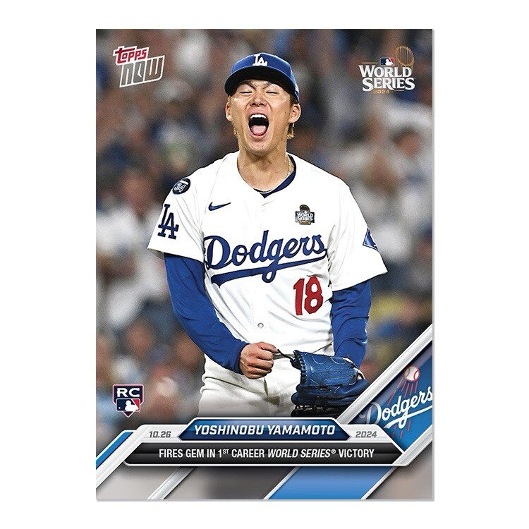 プロ野球カードNo.2 Yoshinobu Yamamoto RC World Series Game 2 2024 MLB Topps NOW Card