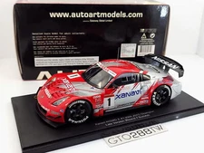 AUTOart 1:18 XANAVI Nissan Nismo Fairlady Z #1, 2004 JGTC Champion (80481)