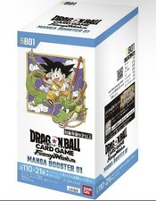 Dragon Ball Fusion World Manga Booster 01 SB01 2 Box Set Bandai