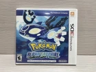 Pokemon Alpha Sapphire (Nintendo 3DS, 2014) CIB / Complete - Tested- Authentic