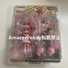 Figurine Shugo Chara