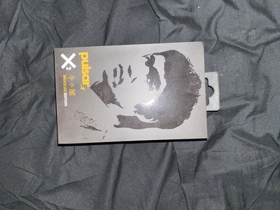 Pulsar X2 Mini Bruce Lee Edition, 1k Hz Gaming Mouse