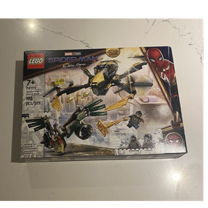 Lego 76195 | eBay