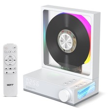 HOTT C229 Portable CD Player Bluetooth 5.3 CD Players for Home,Music Player w...