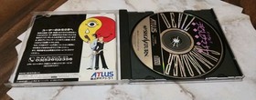 Shin Megami Tensei: Devil Summoner for Sega Saturn Japanese
