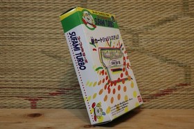 Sufami Turbo w/box manual Nintendo Super Famicom SFC Very Good Condition!