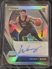 2021 Prizm Draft Picks Johnny Wang AUTO Silver Prizm ROOKIE CARD
