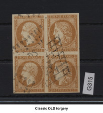 FORGERY of Early France - Ceres 1849 + Napoleon III - 10c bister , BLOCK  , G315