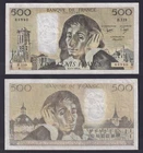 Banknote France 500 FRANCS Pascal 1980 P.-156E BB/VF