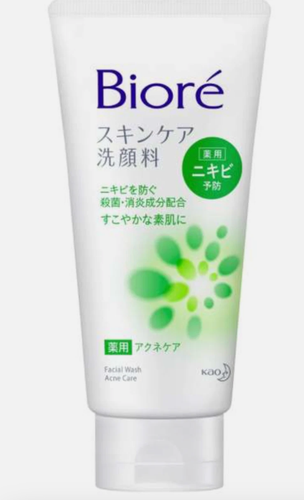 KAO Biore Skin Care Face Cleansing Wash Rich Moisture/Acne/Scrub/Moisture 130g - Picture 5 of 5