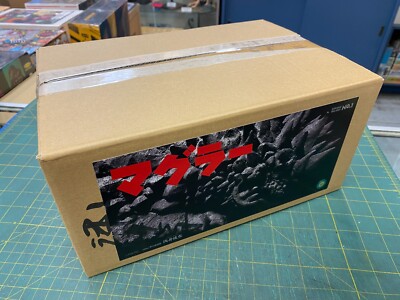 Ultraman Kaiju Magular 60cm Resin Model Kit 「地底怪獣