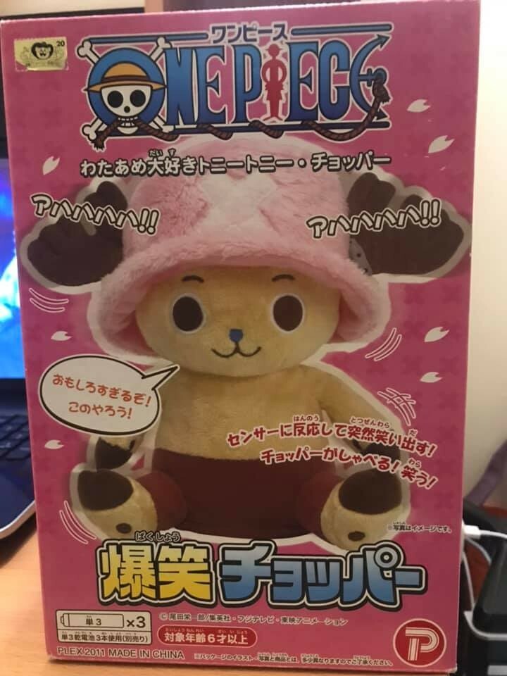 one piece chopper plush doll laughs in response to a sensor