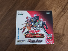 BATTLE SPIRITS CB04 BOX BANDAI CARDDASS KAMEN RIDER NEW SEALED