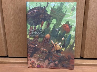 Gravity Daze Series Official Art Book Douya Rejavi Saaeju Japan