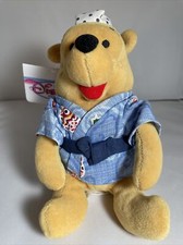 The Disney Store Japan Exclusive Kimono Winnie The Pooh Bean Bag