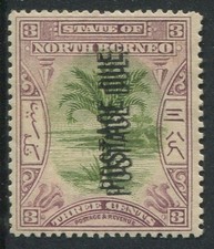 NORTH BORNEO 1901-02 POSTAGE DUE DOUBLE OVPT D27a MINT