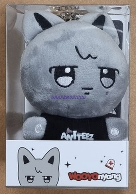 ATEEZ ANITEEZ IN THE CALLING POP-UP STORE OFFICIAL MD PLUSH