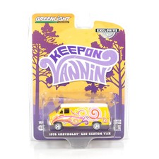 Greenlight Vannin' 1976 Chevrolet G20 Custom Van 30476 Hobby Exclusive 1:64