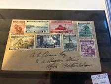 Poland 1941 Government in Exile set on cover SG 478/85