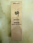 Beauty of Joseon Relief Sun Organic Sunscreen SPF 50 - 1.69 fl oz