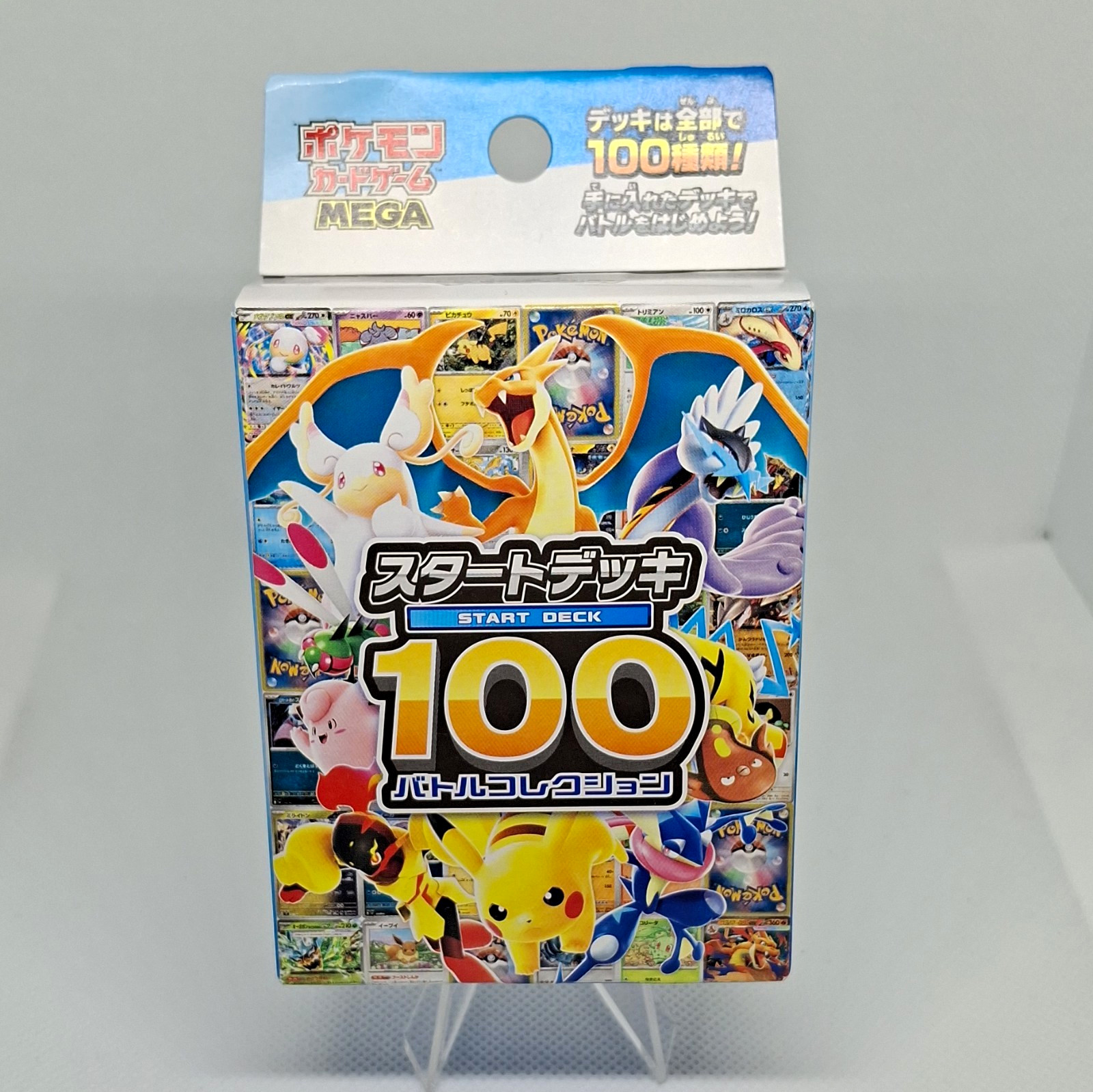 Pokémon TCG Start Deck 100 Battle Collection Japanese Starter Deck 60 Cards 2025