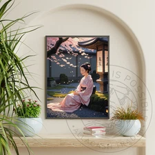 "The Garden 2" Digital Download Wall Art | Printable Wall Art | Digital Download