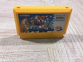 UF3786 Super Mario Bros. 3 Boxed Nintendo Famicom NES Japan