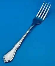 Oneida TRINITY Dinner Fork 7 1/4" Stainless Flatware Silverware SSS