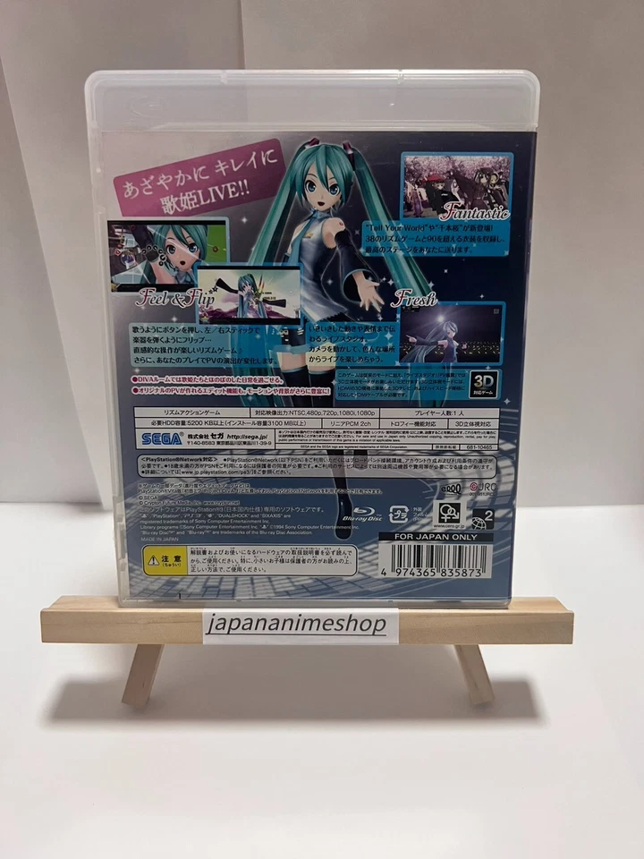 PS3 - Hatsune Miku Project Diva F Sony PlayStation 3 - Japan Japanese Version - Image 3 of 3