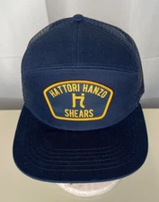 Hattori Hanzo Shears Hair Stylist Kill Bill HAT Trucker Baseball Cap BLUE Japan