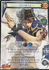 NEW UFS Universal Fighting System Street Fighter Chun-Li Promo Card Deck Sealed