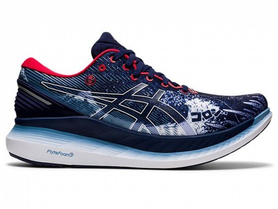 asics glideride marathon