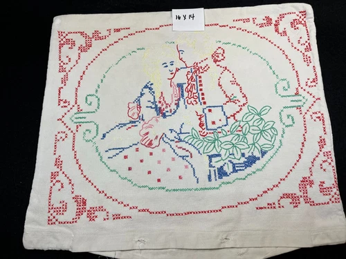 Vintage "Colonial" Theme Embroidered Pillow Cover 16x14
