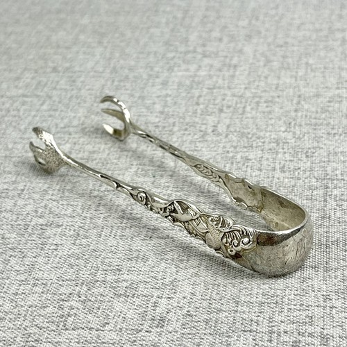 Barras Hizen Gorham Plata Esterlina Suger, Koi Fish y Mono - 28,8 gr - Imagen 8 de 13